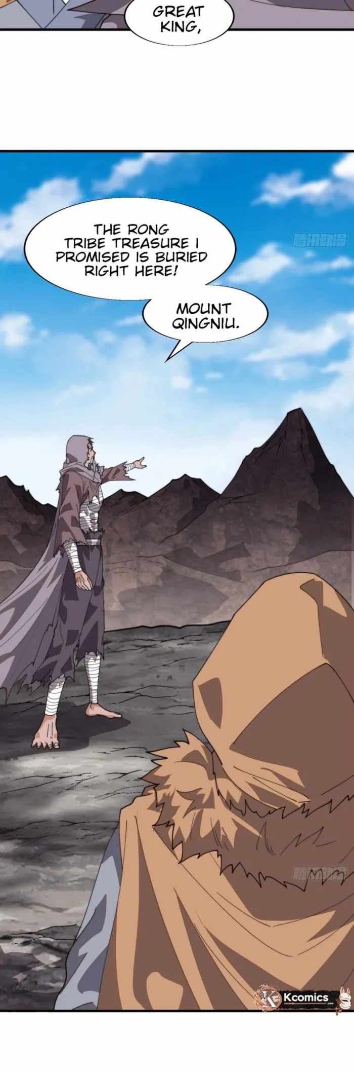 It Starts With A Mountain — Chapter 868 — page 17