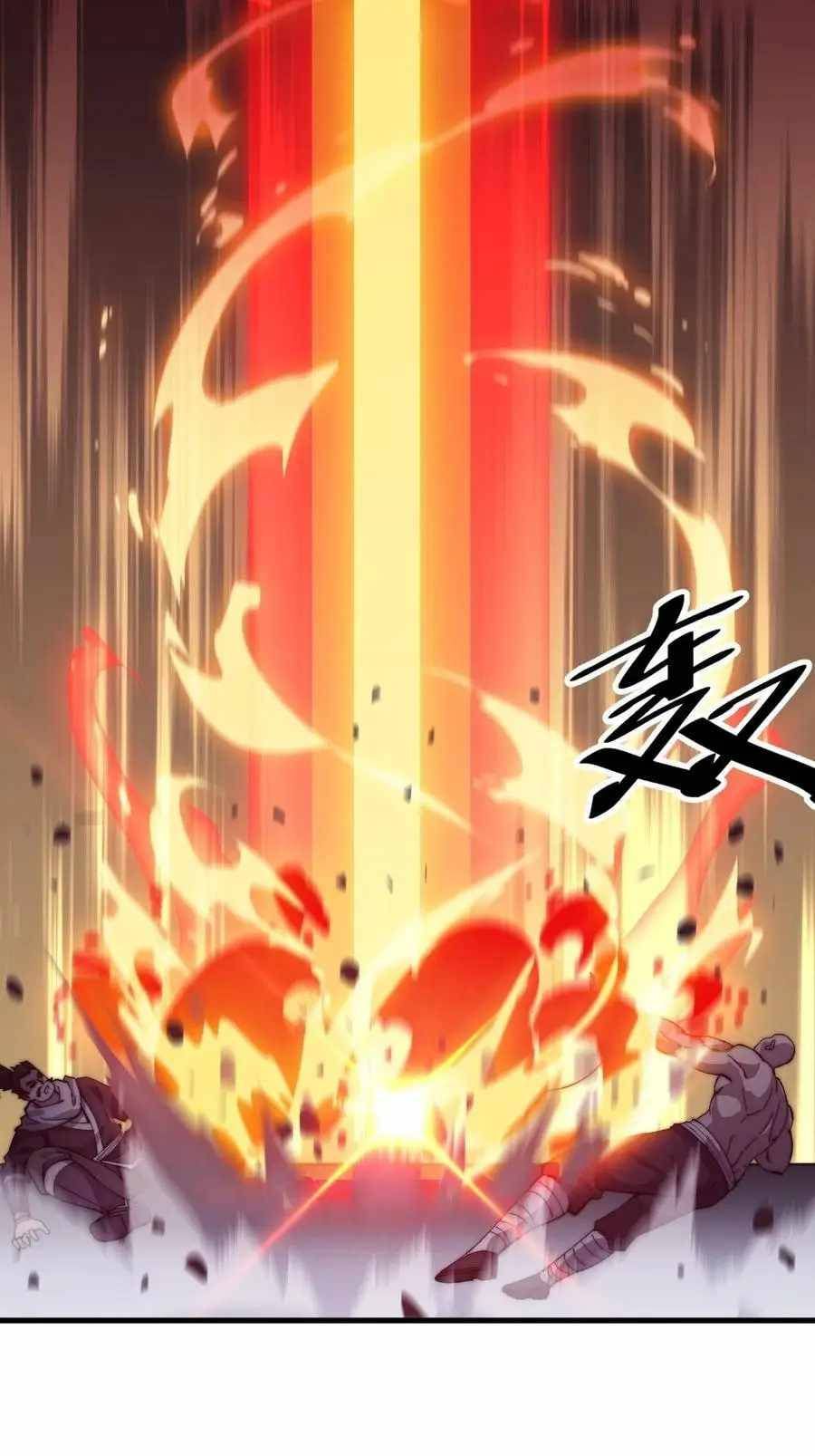 It Starts With A Mountain — Chapter 87 — page 30