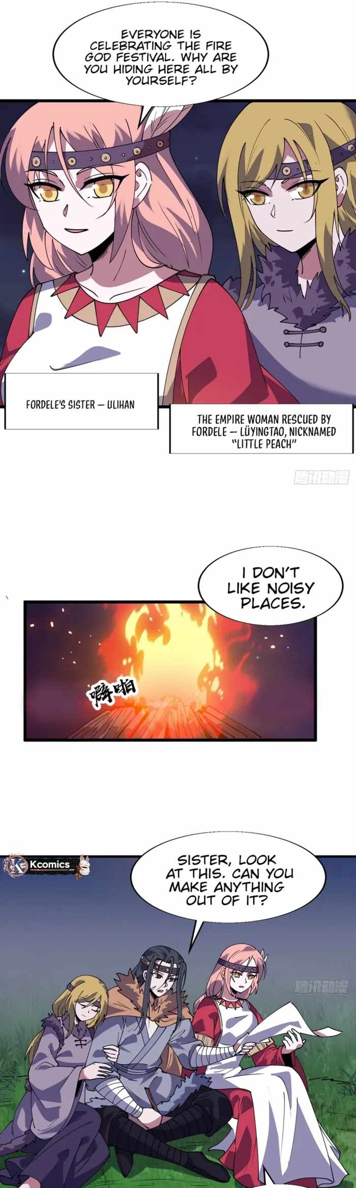 It Starts With A Mountain — Chapter 870 — page 19