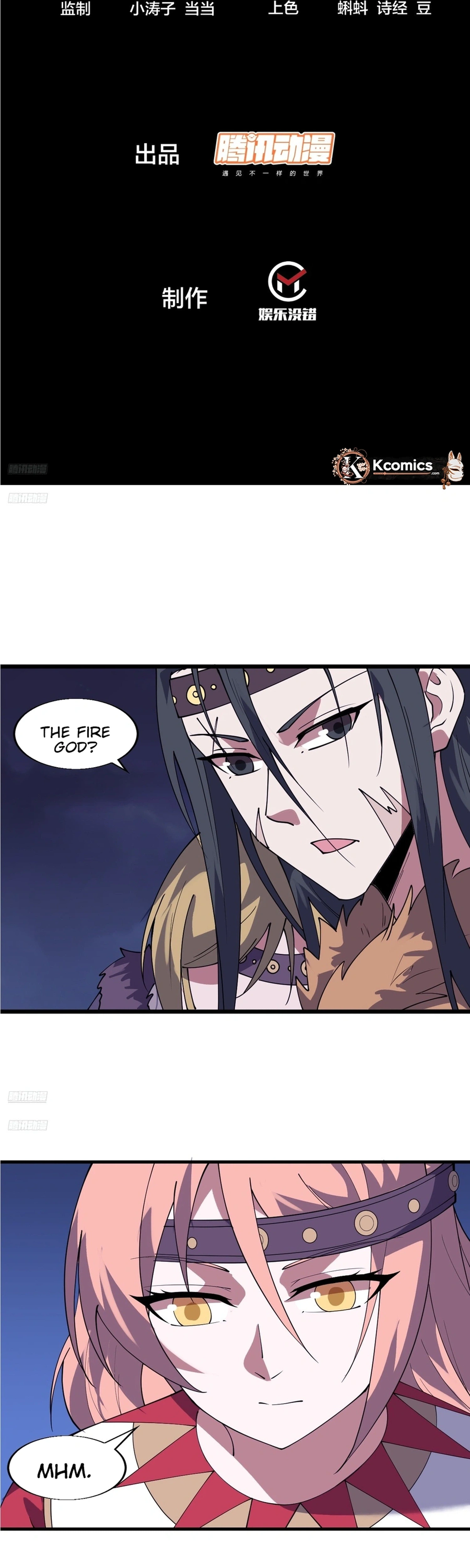 It Starts With A Mountain — Chapter 871 — page 3