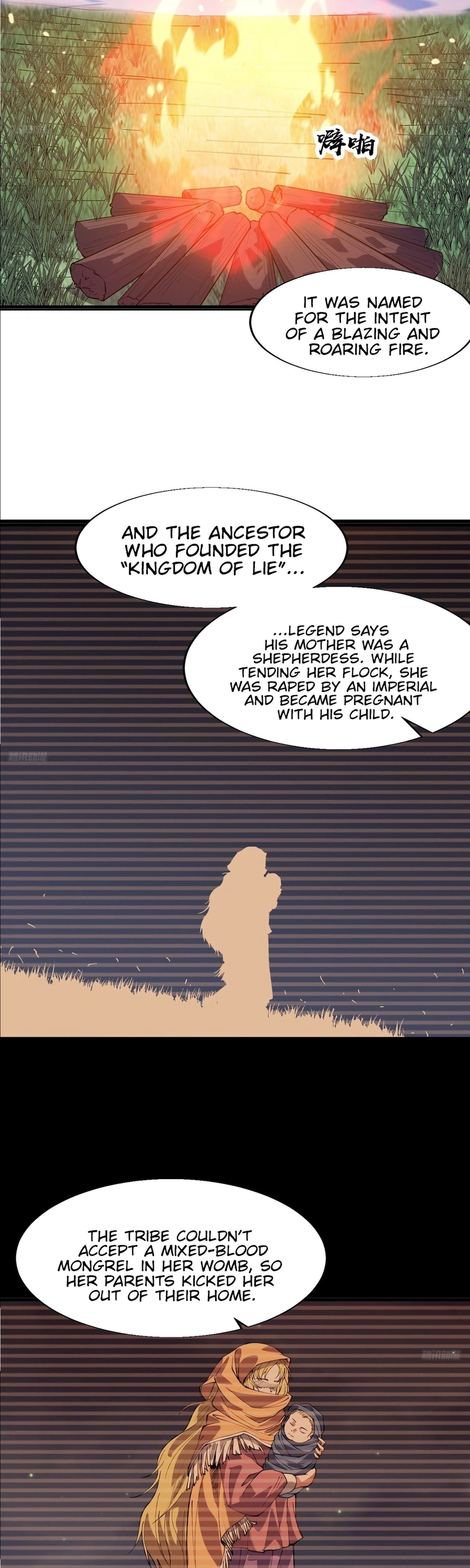 It Starts With A Mountain — Chapter 871 — page 5