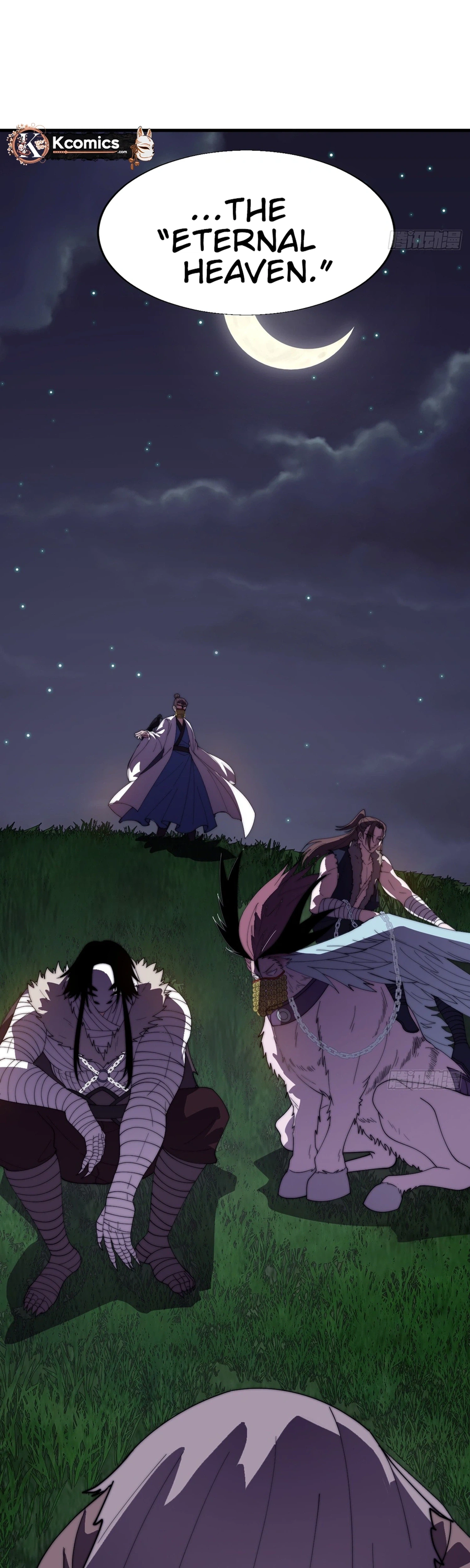 It Starts With A Mountain — Chapter 871 — page 20
