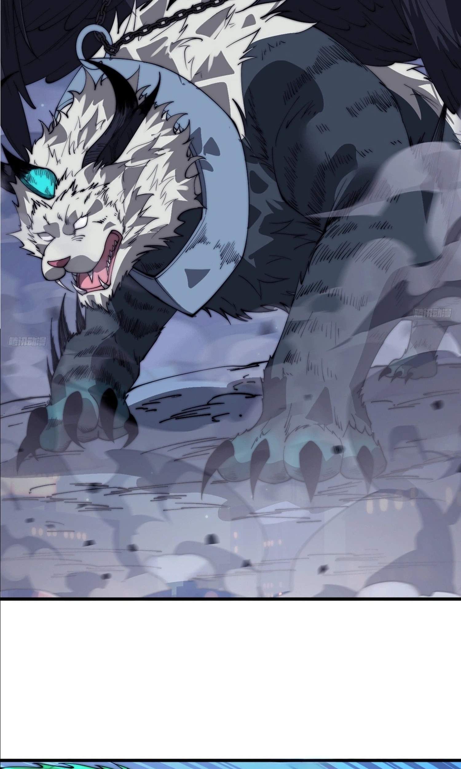 It Starts With A Mountain — Chapter 873 — page 6
