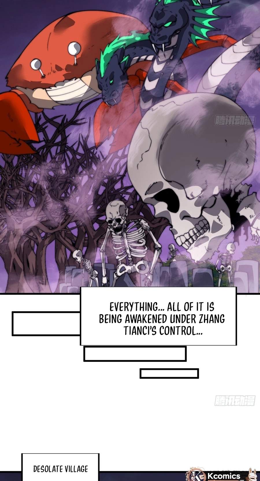 It Starts With A Mountain — Chapter 873 — page 13