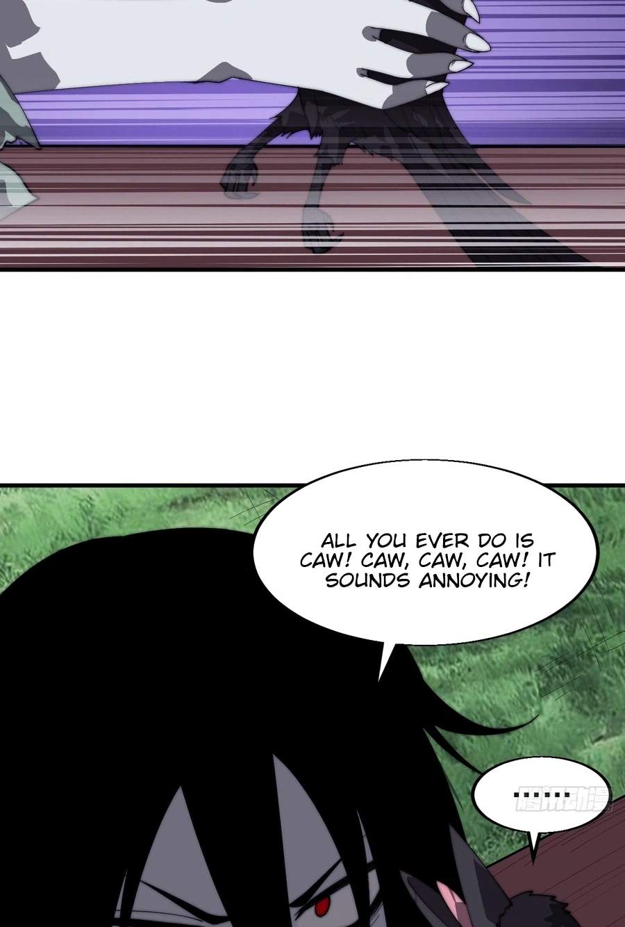It Starts With A Mountain — Chapter 873 — page 17