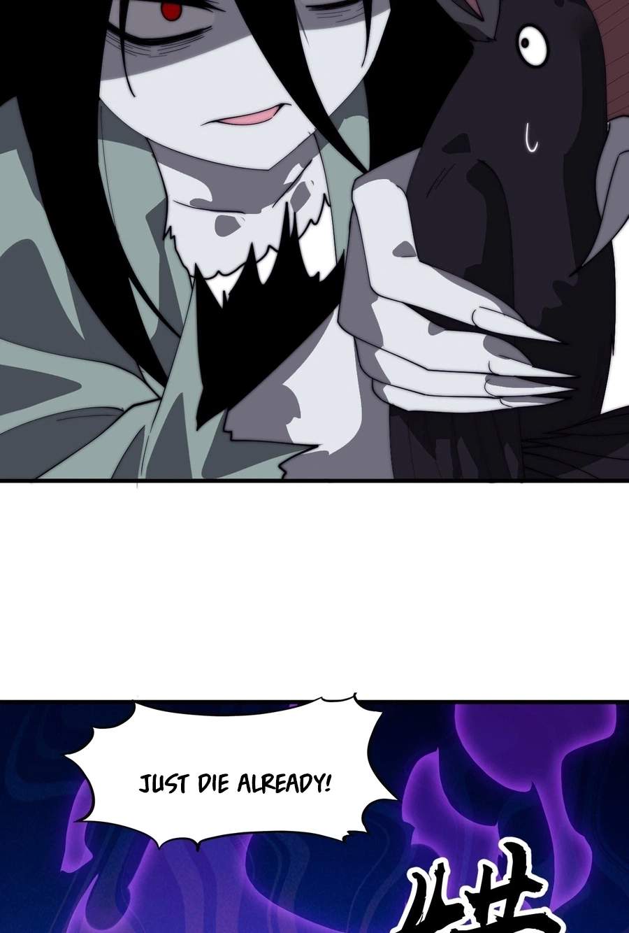 It Starts With A Mountain — Chapter 873 — page 18