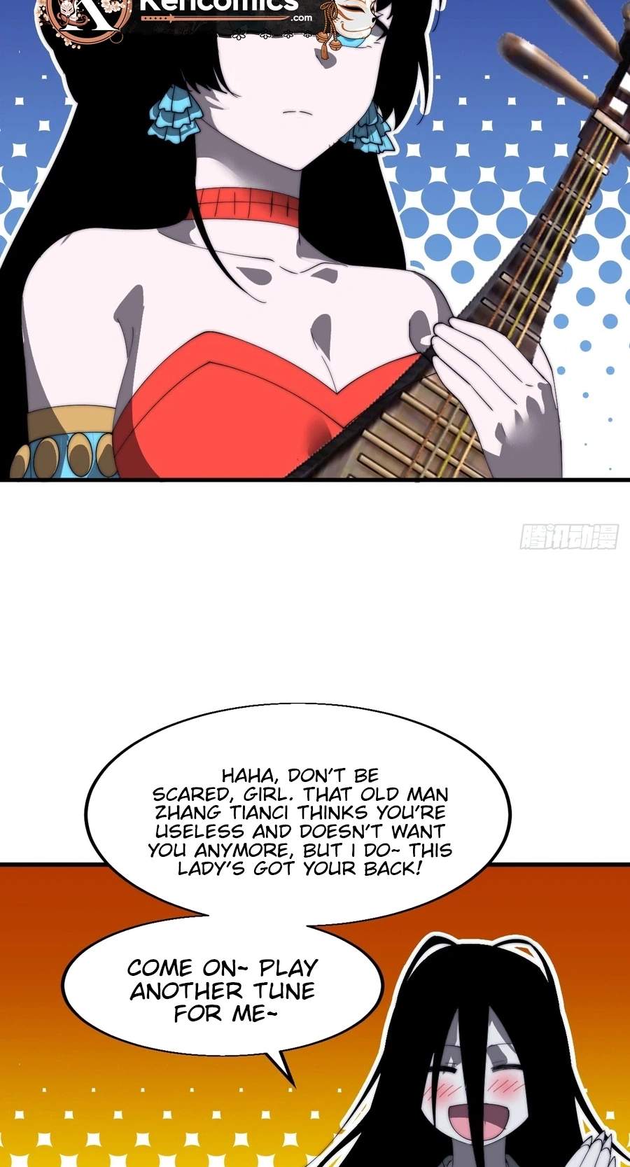 It Starts With A Mountain — Chapter 873 — page 21