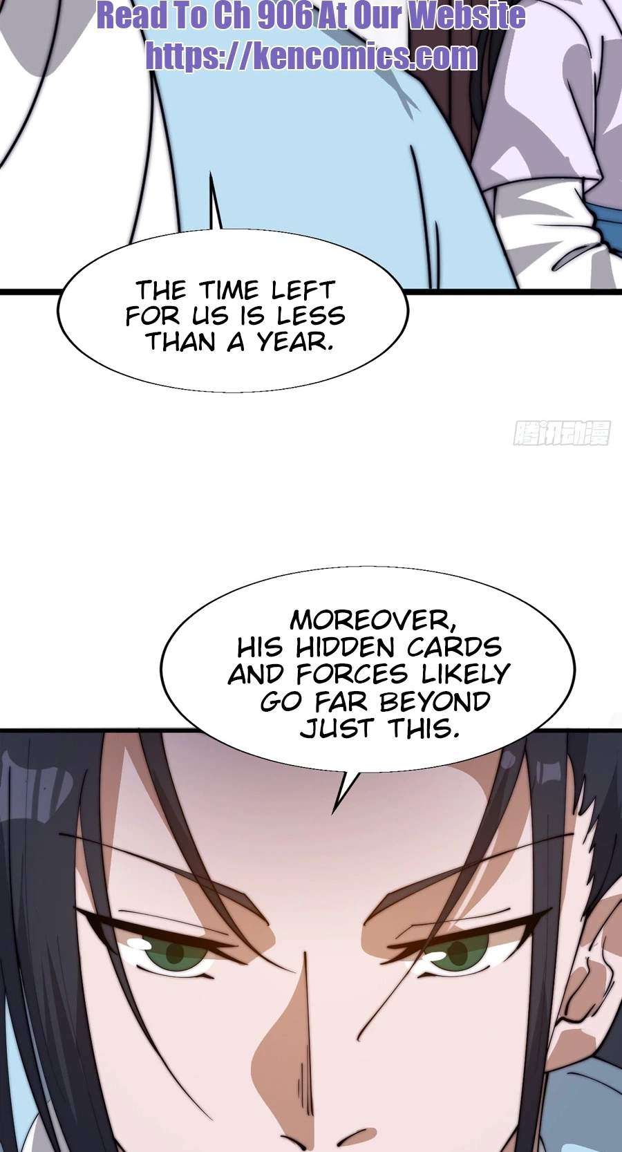 It Starts With A Mountain — Chapter 873 — page 33