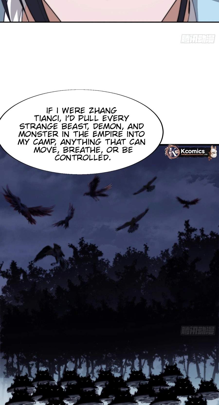 It Starts With A Mountain — Chapter 873 — page 34