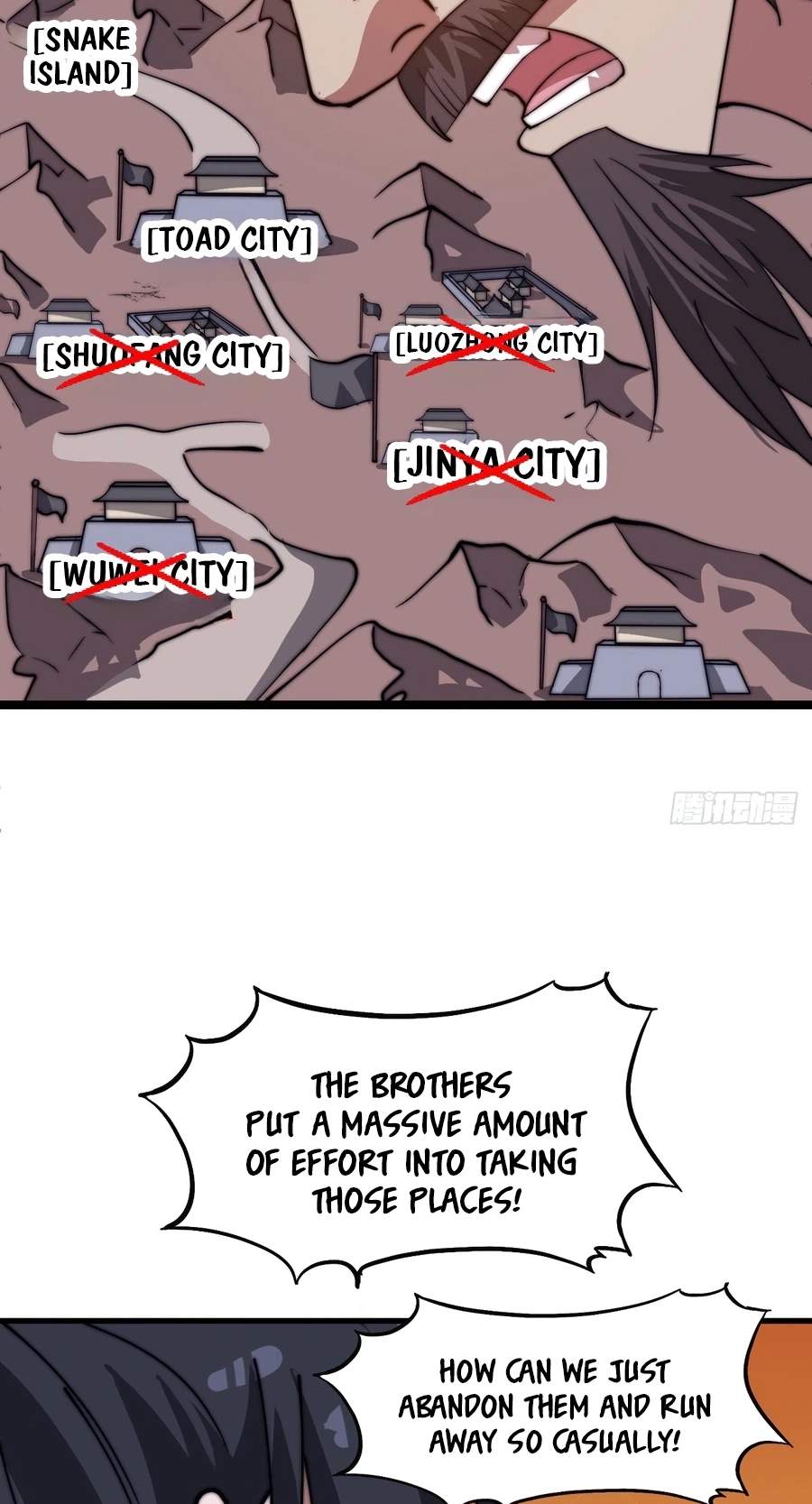 It Starts With A Mountain — Chapter 874 — page 15