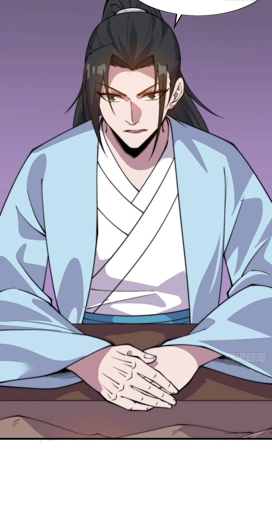 It Starts With A Mountain — Chapter 874 — page 34