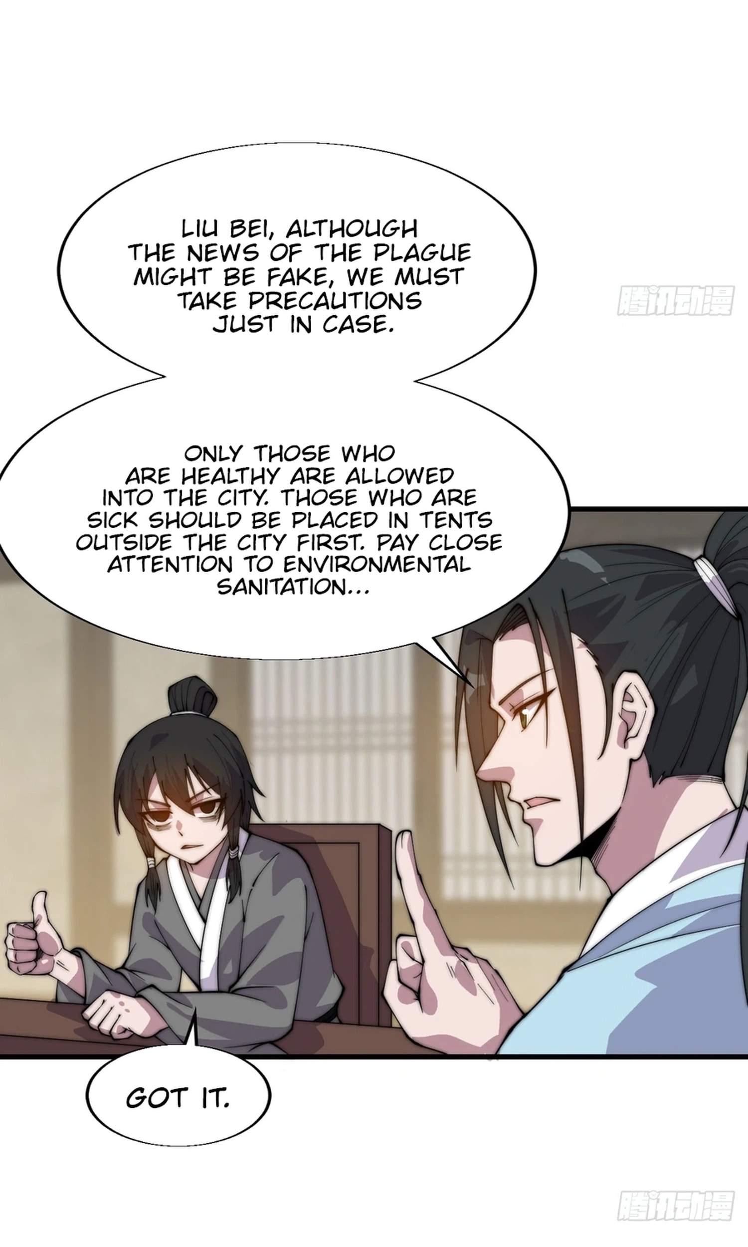 It Starts With A Mountain — Chapter 874 — page 36