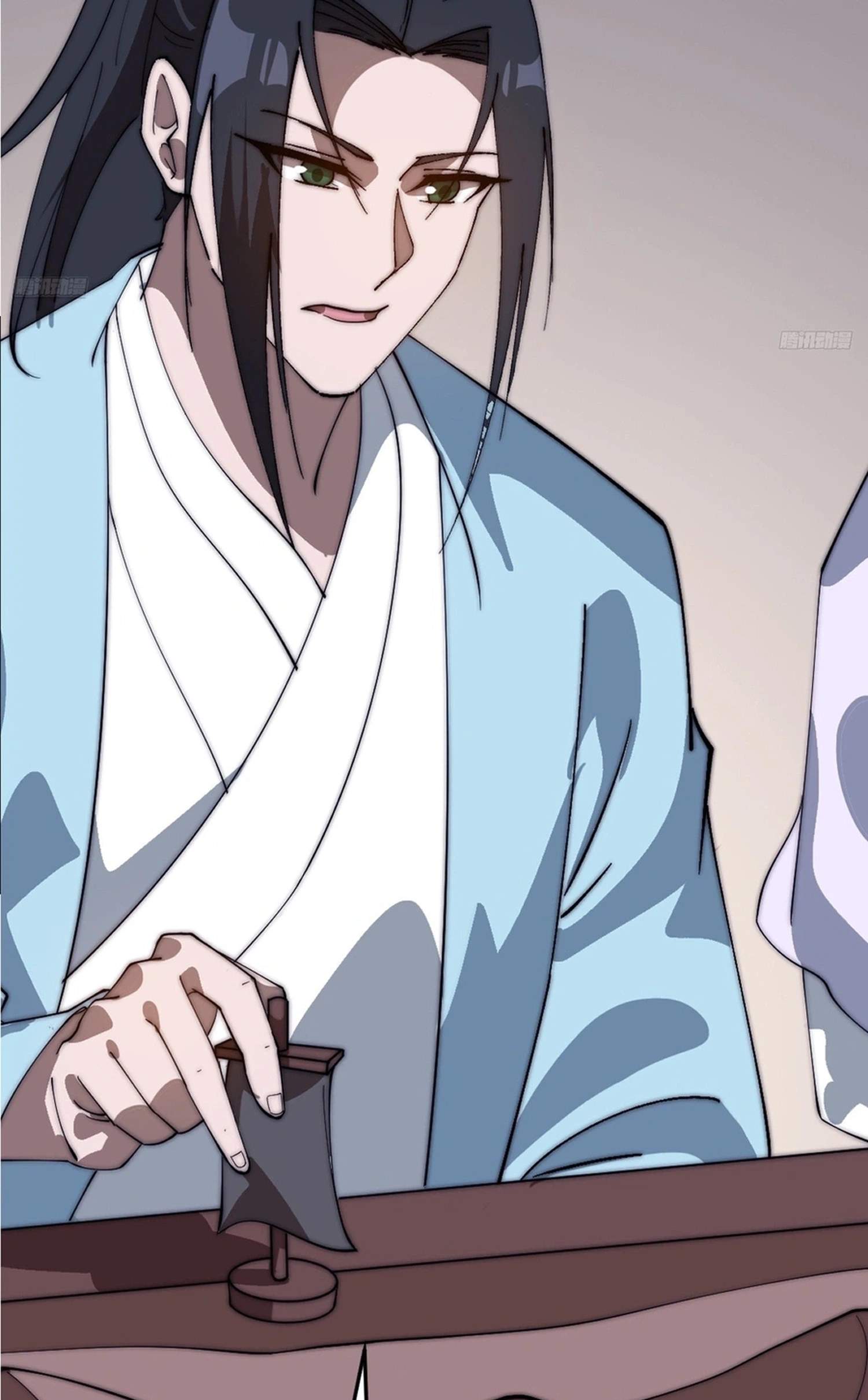 It Starts With A Mountain — Chapter 875 — page 5