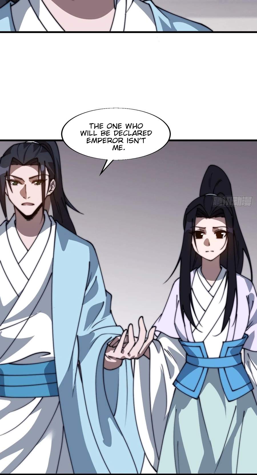It Starts With A Mountain — Chapter 875 — page 13