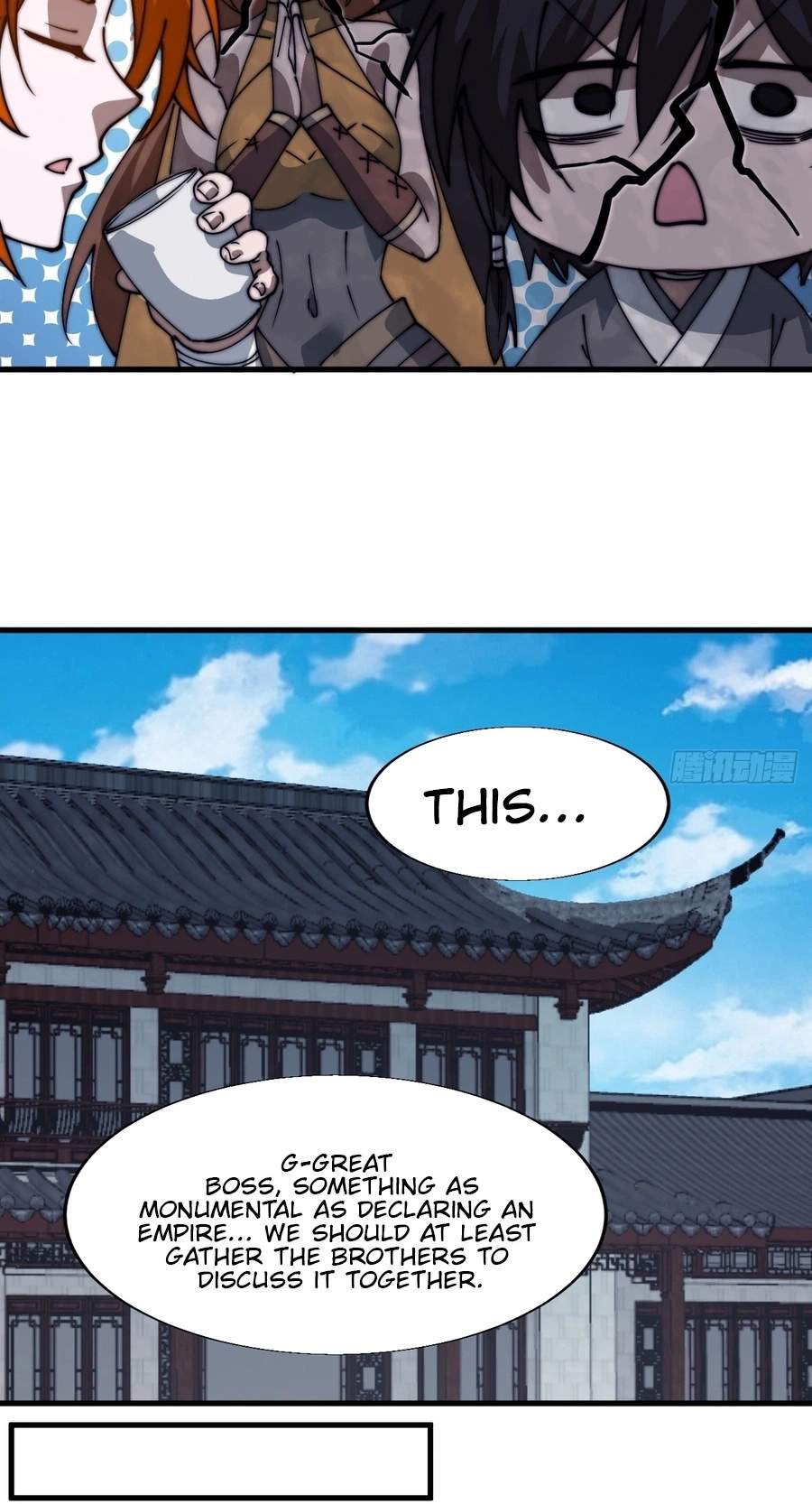 It Starts With A Mountain — Chapter 875 — page 16