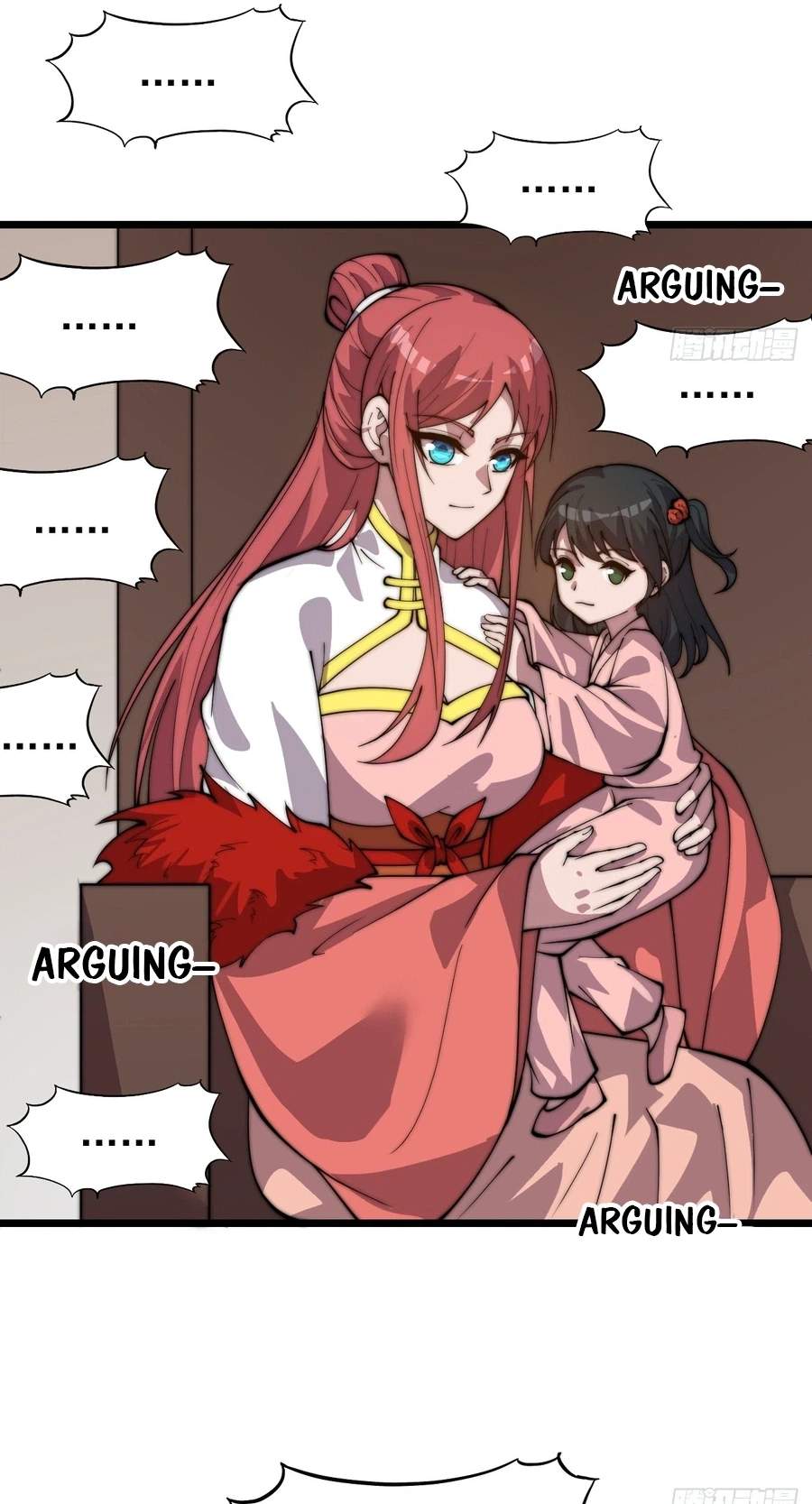 It Starts With A Mountain — Chapter 875 — page 19