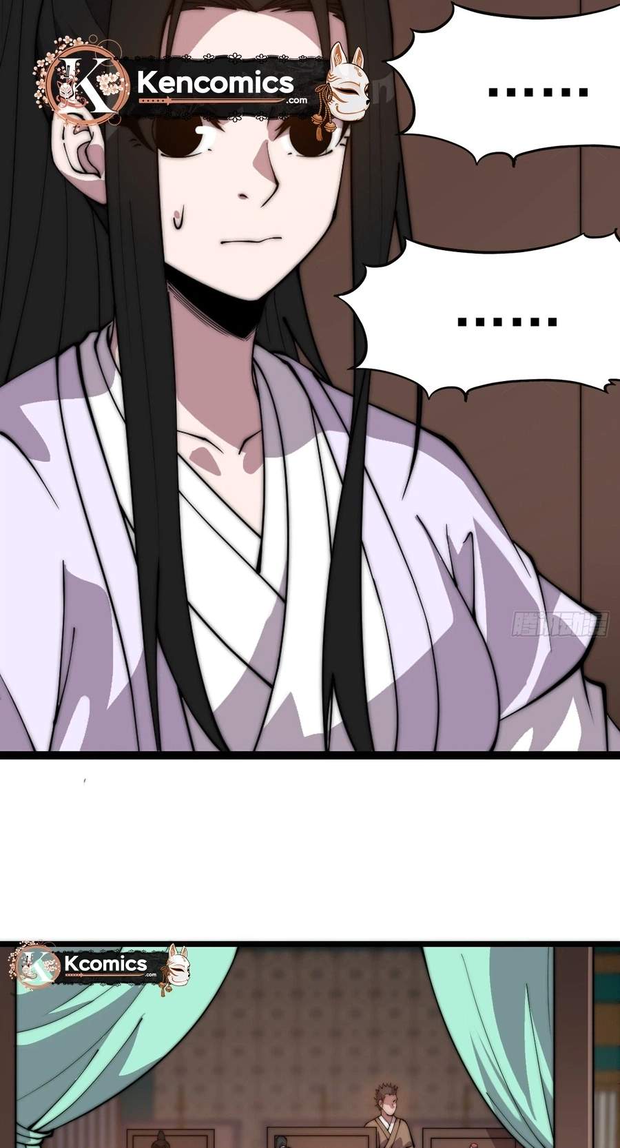 It Starts With A Mountain — Chapter 875 — page 21