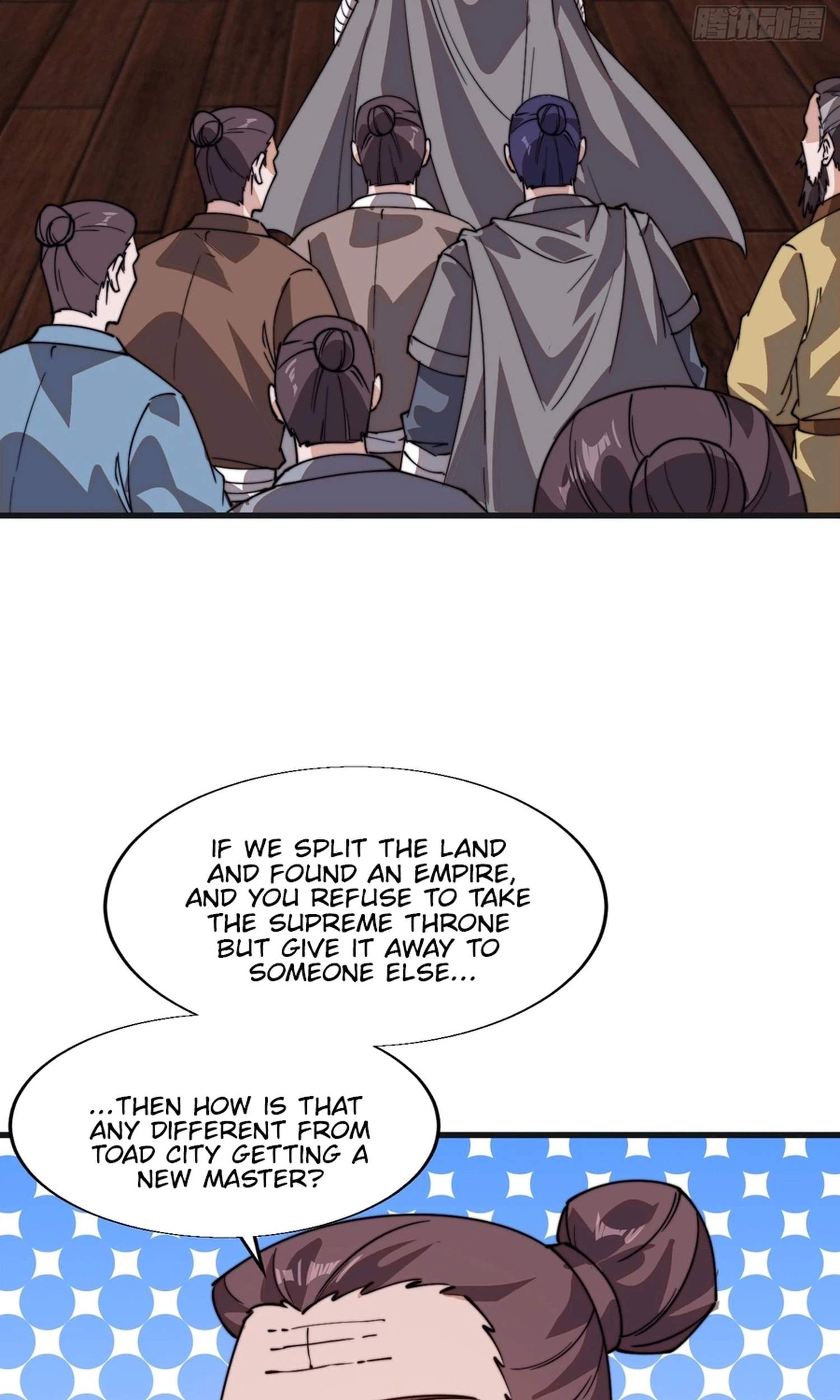 It Starts With A Mountain — Chapter 875 — page 38