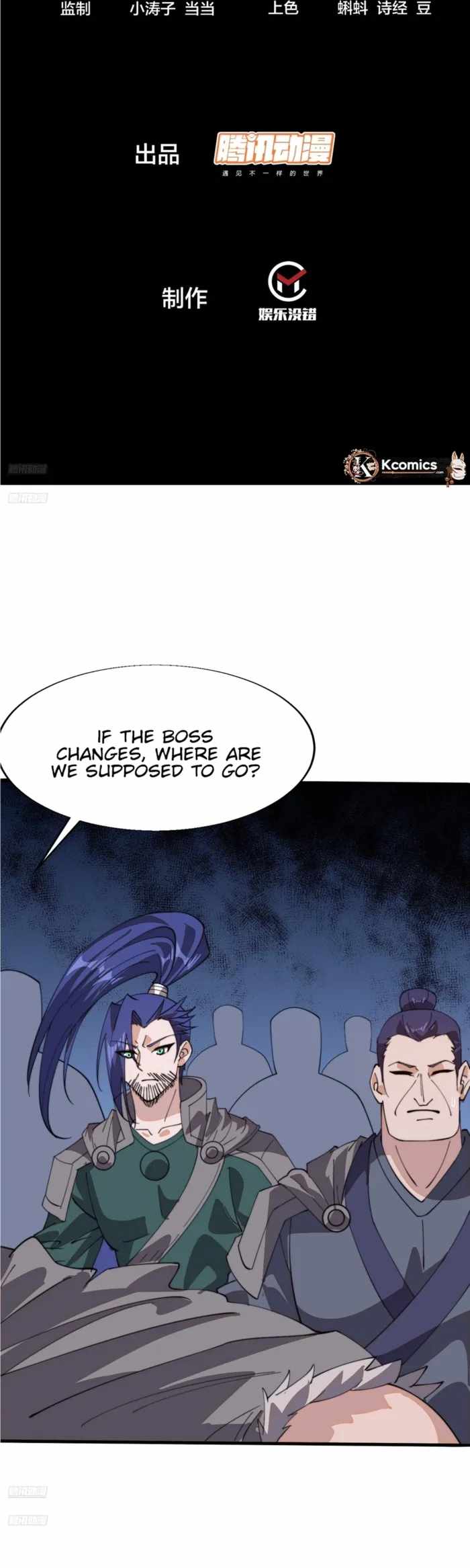 It Starts With A Mountain — Chapter 876 — page 2