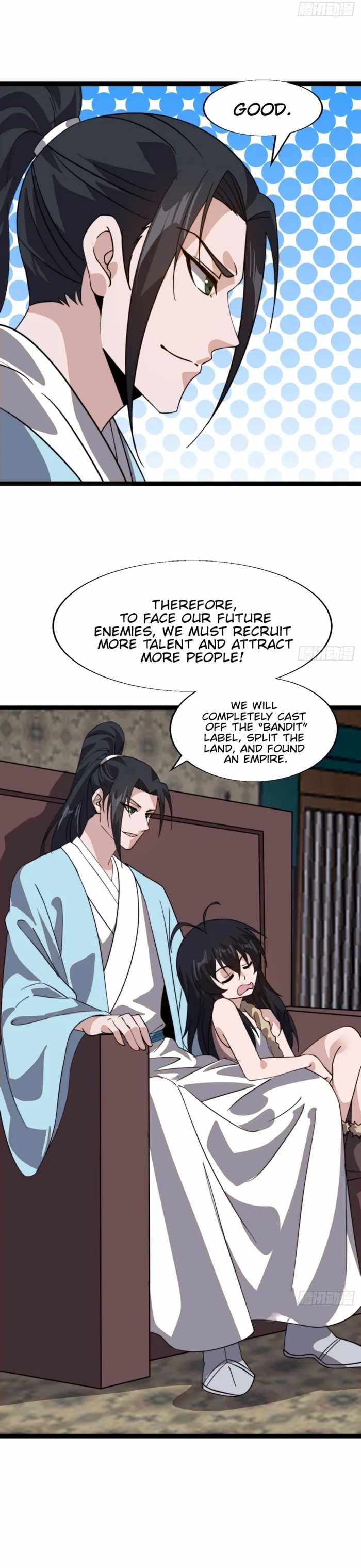 It Starts With A Mountain — Chapter 876 — page 12