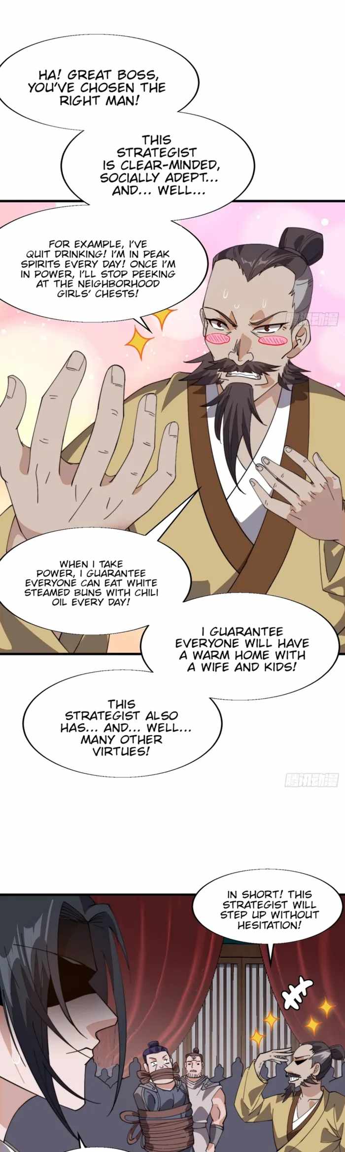 It Starts With A Mountain — Chapter 876 — page 17