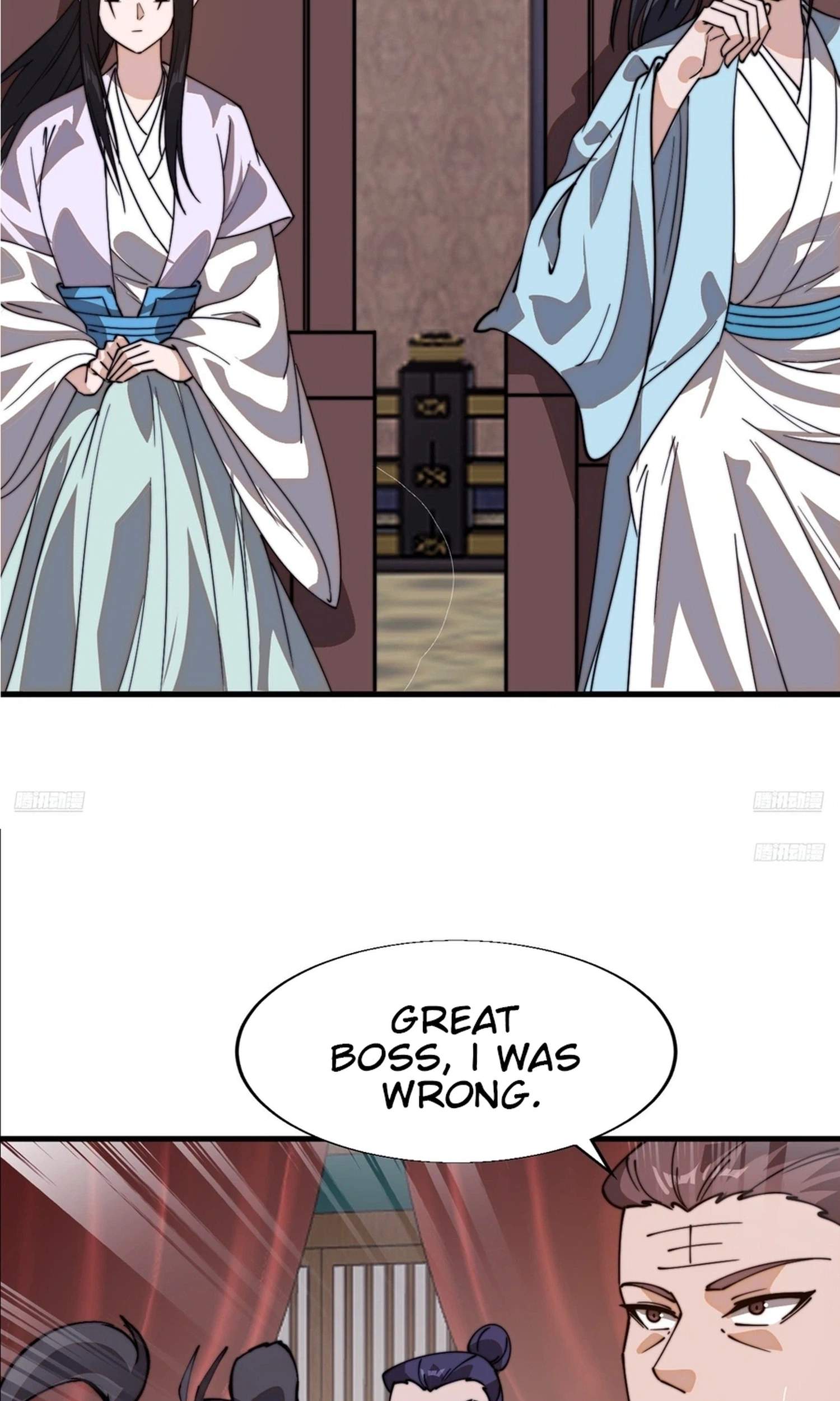 It Starts With A Mountain — Chapter 877 — page 8