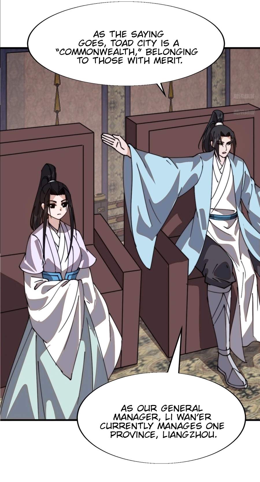 It Starts With A Mountain — Chapter 877 — page 11