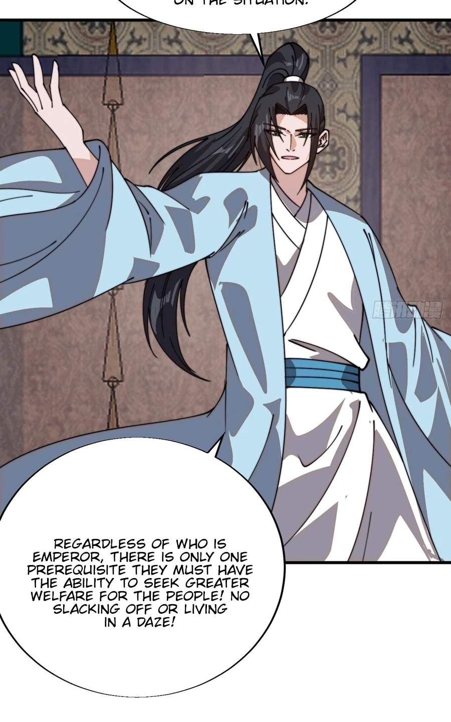 It Starts With A Mountain — Chapter 877 — page 17
