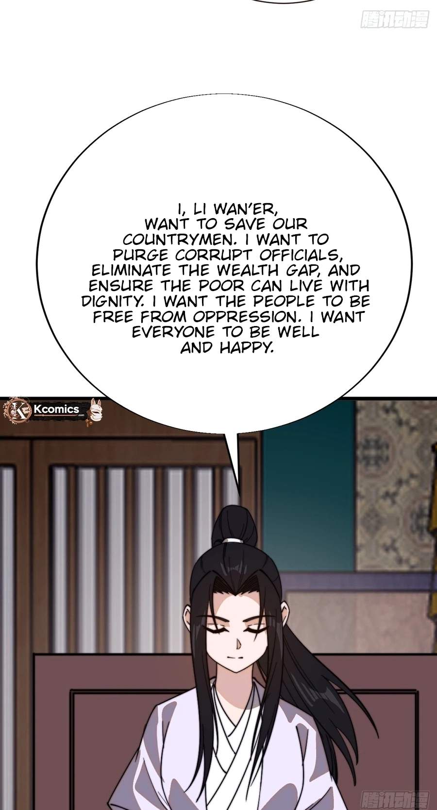 It Starts With A Mountain — Chapter 877 — page 20