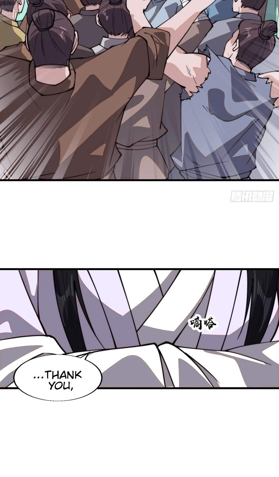 It Starts With A Mountain — Chapter 877 — page 34