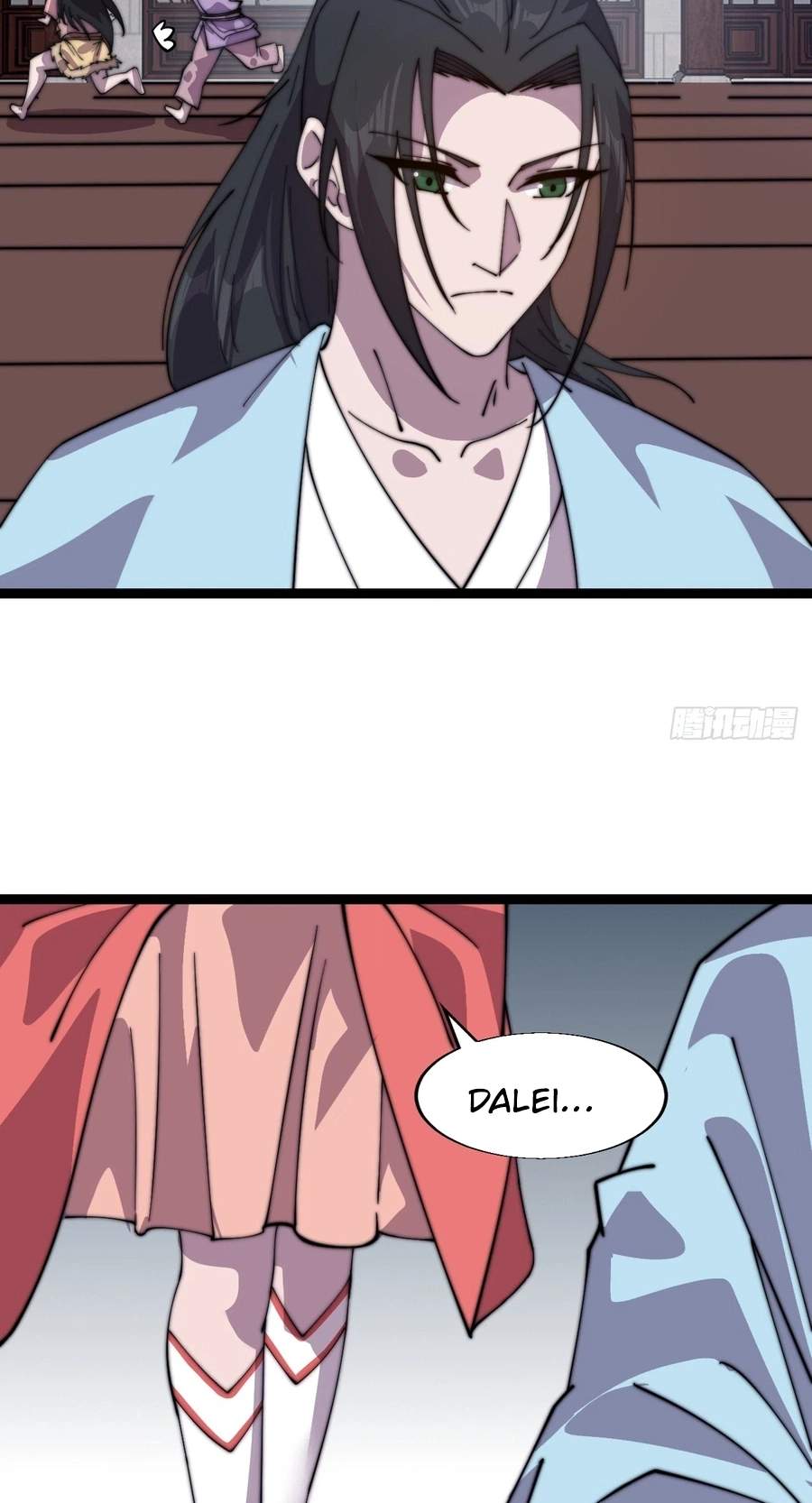It Starts With A Mountain — Chapter 878 — page 16