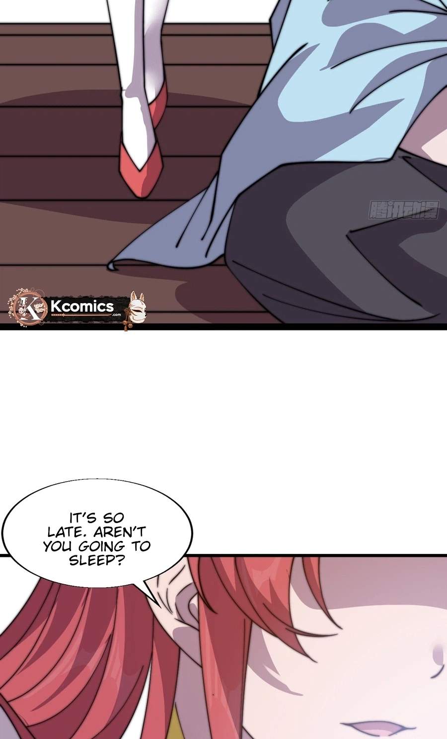 It Starts With A Mountain — Chapter 878 — page 17
