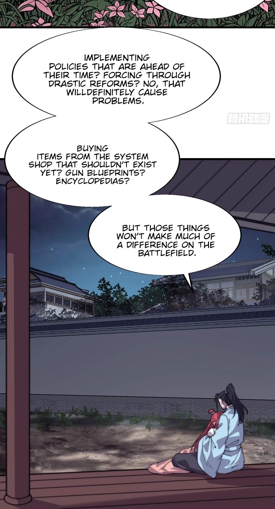 It Starts With A Mountain — Chapter 878 — page 29