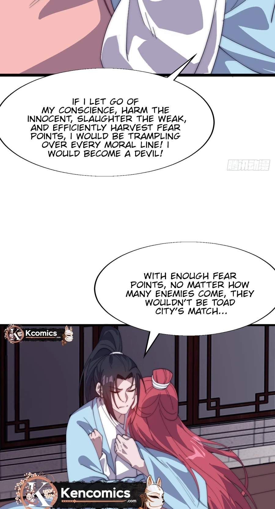 It Starts With A Mountain — Chapter 878 — page 37