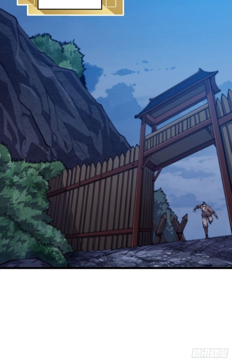 It Starts With A Mountain — Chapter 9 — page 38
