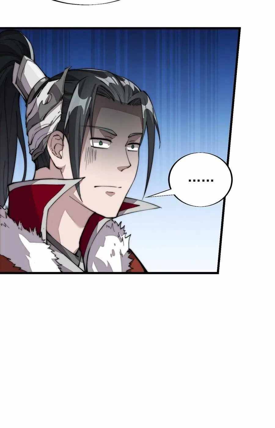 It Starts With A Mountain — Chapter 93 — page 7