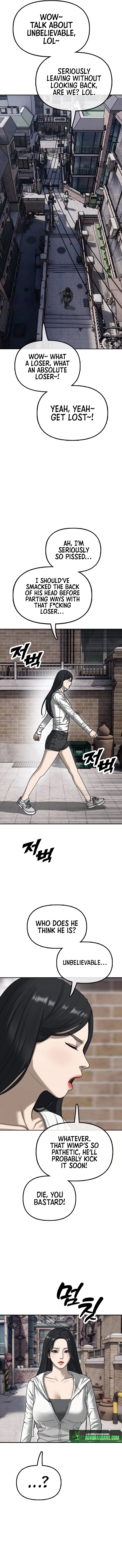 The End Has Come — Chapter 0.5 — page 6