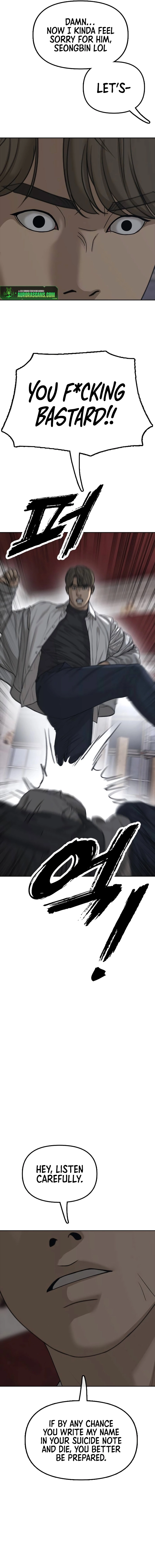 The End Has Come — Chapter 1 — page 23