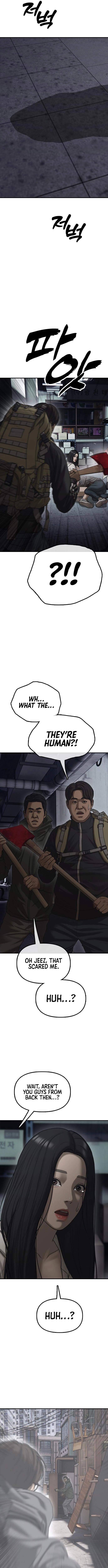 The End Has Come — Chapter 10 — page 2
