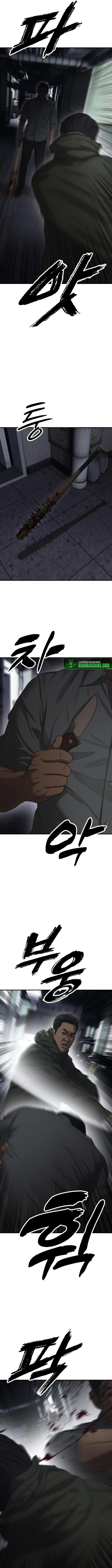 The End Has Come — Chapter 10 — page 6