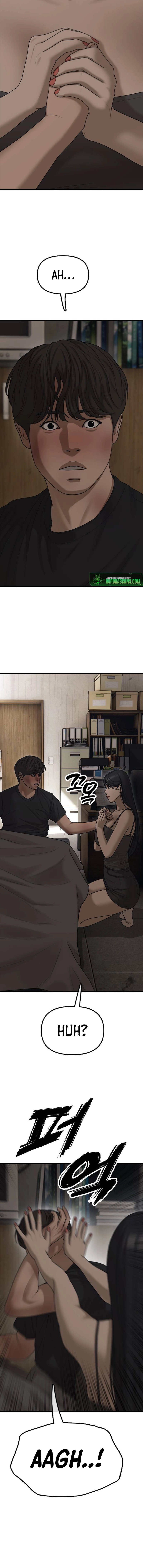 The End Has Come — Chapter 11 — page 4