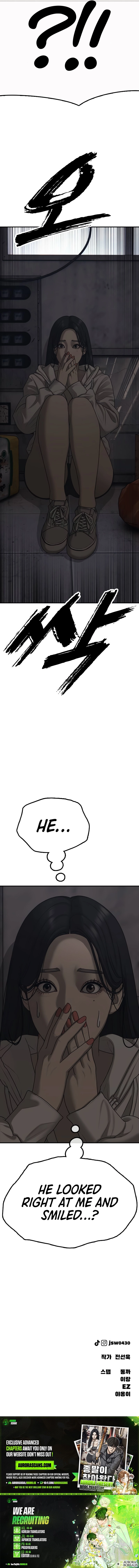 The End Has Come — Chapter 12 — page 26