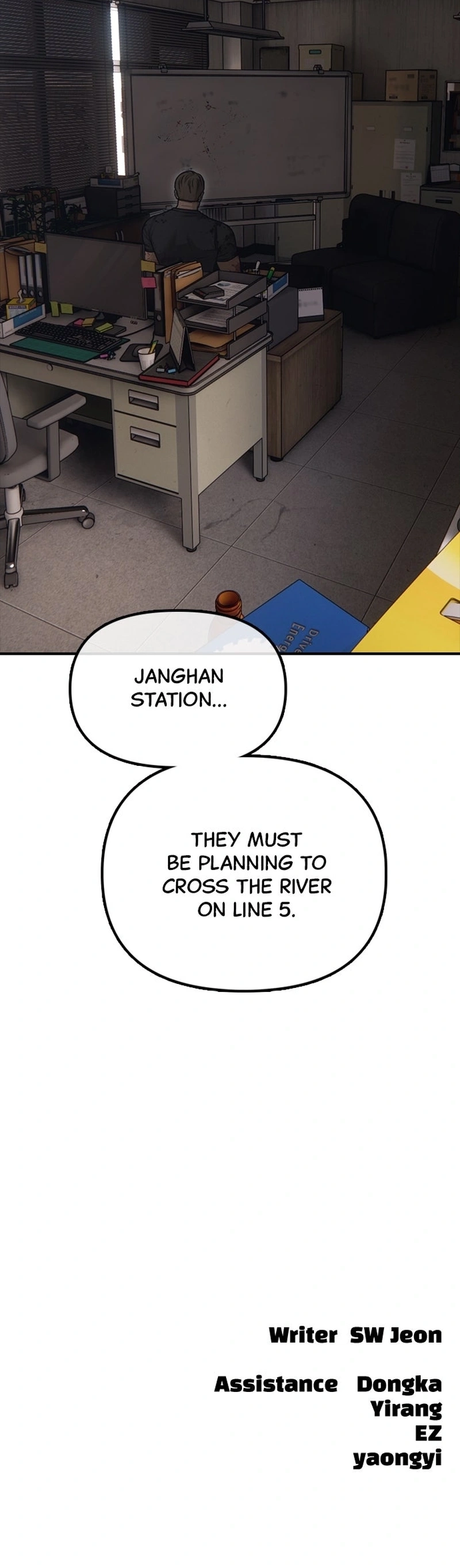 The End Has Come — Chapter 14 — page 17