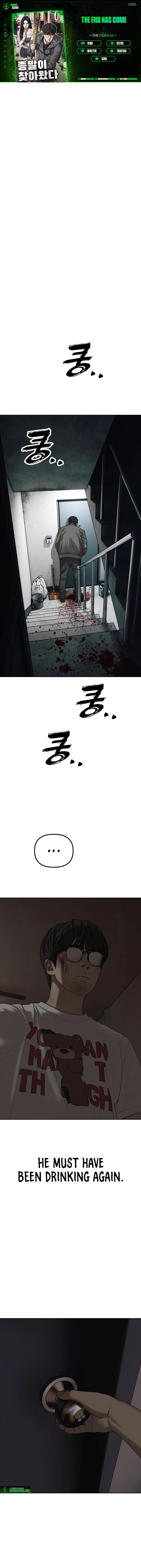 The End Has Come — Chapter 2 — page 1