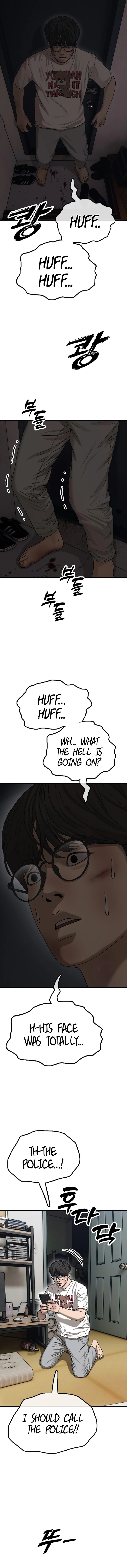 The End Has Come — Chapter 2 — page 6