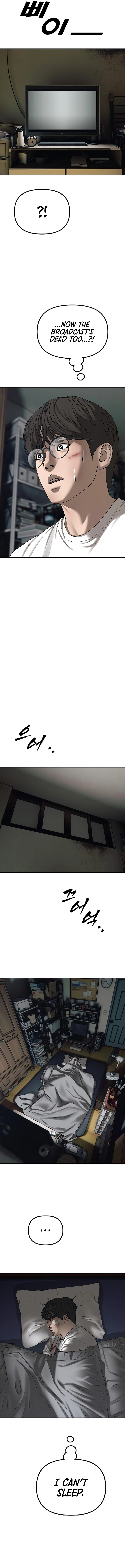 The End Has Come — Chapter 2 — page 16
