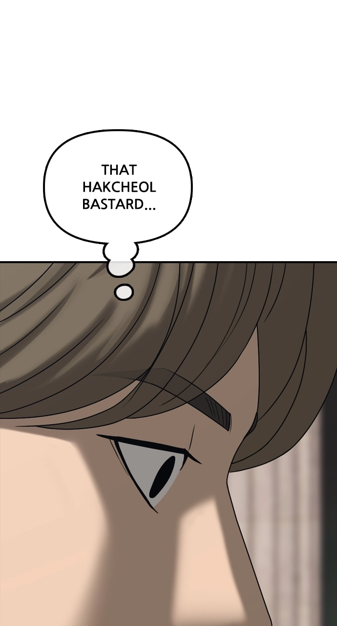 The End Has Come — Chapter 23 — page 13