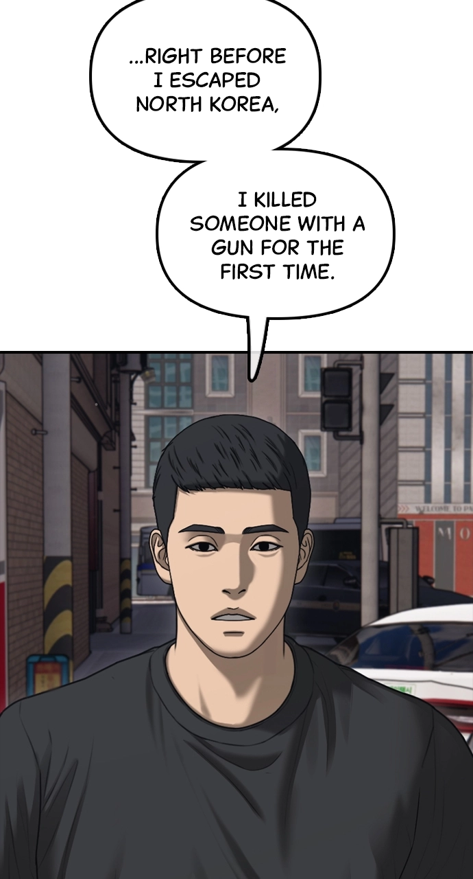 The End Has Come — Chapter 23 — page 34