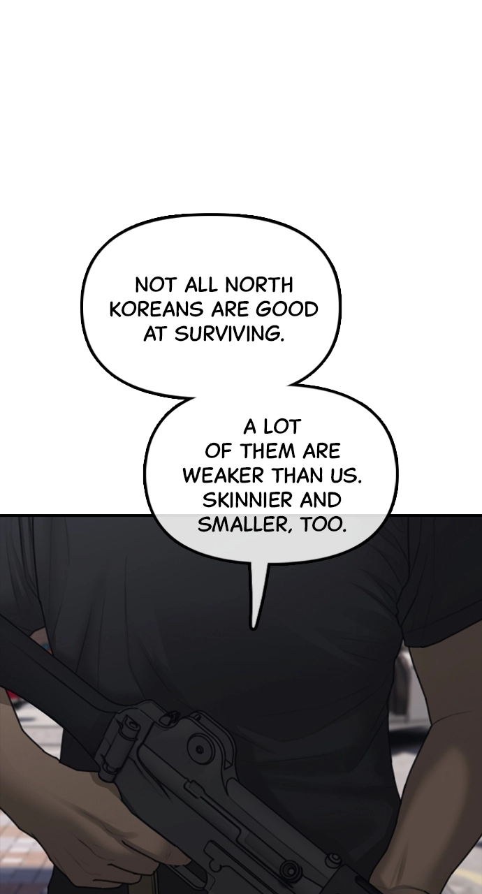 The End Has Come — Chapter 23 — page 42