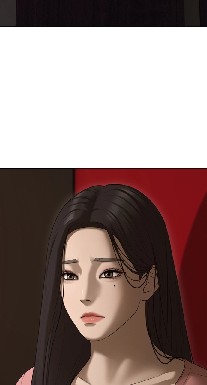 The End Has Come — Chapter 23 — page 47